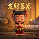 3d跨度值尾振幅走势图
